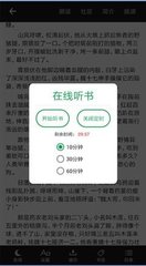 亚搏app下载软件安装